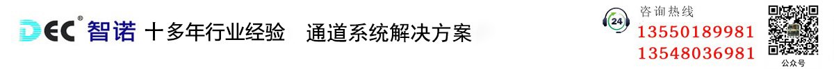 首页